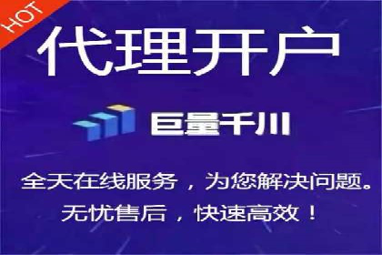 新闻媒体如何通过信息流代理提高传播效率